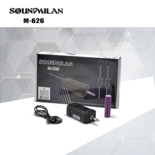 Soundmilan ไมค์ลอยไร้สาย แบบหนีบปกคอเสื้อ 2 ตัว รุ่น M-626 ย่านความถี่ UHF มีจอแสดงคลื่น