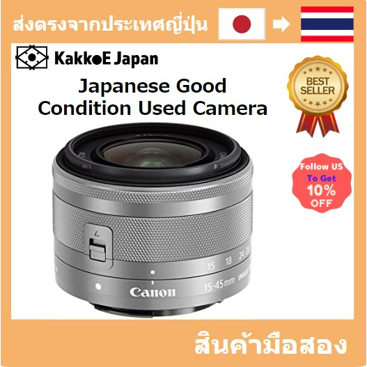 [เลนส์มือสองของญี่ปุ่น] [Japanese Used Lense]Canon Standard Zoom Lens EF-M15-45mm F3.5-6.3IS STM (Silver) Mirrorless SLR Compatible EF-M15-45ISSTMSL