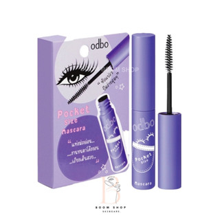 (OD9000) Odbo Pocket Size Mascara โอดีบีโอ พ็อกเก็ต ไซส์ มาสคาร่า (1ชิ้น)