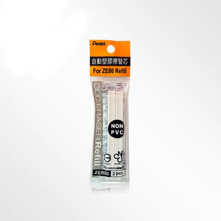 ยางลบ เลื่อนไส้ Pentel / ไส้ รีฟิลล์ เพนเทล Slider Clic ZE81 Refill ZER80[S24]