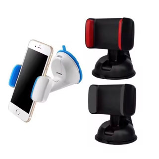 ที่จับมือถือในรถยนต์ Sucker Mobile Phone Car Holder SM-CH1 SILICONE SUCKER