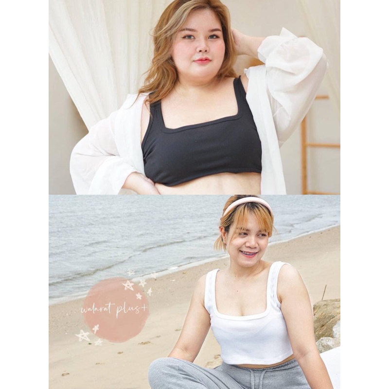 Walarat PLUS เสื้อครอปกล้ามผ้าร่องคอเหลี่ยม ที่สาวอวบควรมีติดตู้ไว้ทุกบ้าน