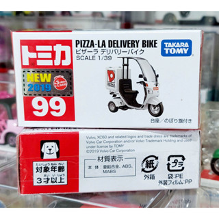 CLT โมเดลรถส่งโทมิก้าขนาดเล็ก Tomica No.99 First Lot 2019 Pizza Delivery Bike 1/39 ความยาวรถประมาณ 6.5 ซม ใหม่กล่องสวย