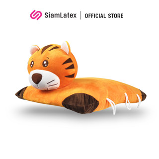 SiamLatex Baby Play หมอนเด็กยางพารา แปลงร่างได้ ปลอก 2 ชั้น ถอดซักได้