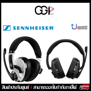 [กรุงเทพฯ ด่วน 1 ชั่วโมง]🔥หูฟังเกมมิ่ง🔥 EPOS H3 Hybrid Gaming Headphone WHITE/BLACK ประกันศูนย์ไทย