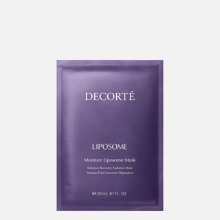 พร้อมส่ง ของแท้ Decorte Moisture Liposome Mask 20ml (1 sheet)