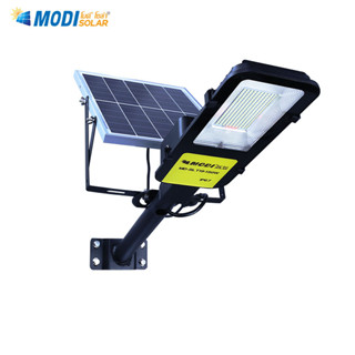 MODI โคมไฟถนนโซล่าเซลล์ 150W(1500lm) day light ไฟสปอร์ตไลท์โซล่าเซลล์ โคมไฟโซล่าเซล  แผงเซลล์แสงอาทิตย์ รับประกัน 1 ปี