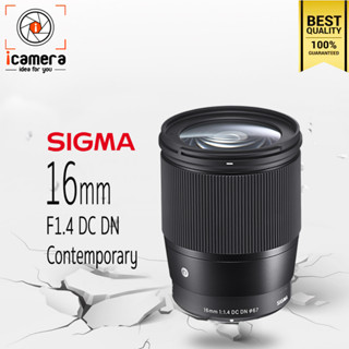 Sigma Lens 16 mm. F1.4 DC DN Contemporary - รับประกันร้าน icamera 1ปี