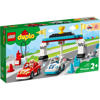 LEGO® Duplo 10947 Race Cars - เลโก้ใหม่ ของแท้ 💯% กล่องสวย พร้อมส่ง