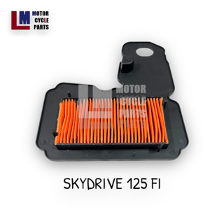 ไส้กรองอากาศ SUZUKI SKYDRIVE 125 FI สินค้าแท้จากโรงงาน มาตรฐานOEM