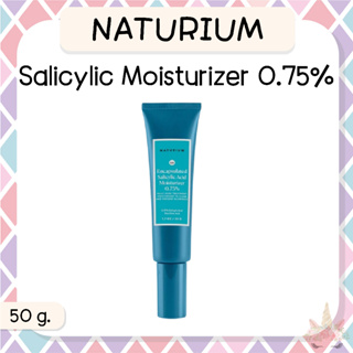 *พร้อมส่ง/ของแท้‼️* [EXP. 12/2023] Naturium Encapsulated Salicylic Acid Moisturizer 0.75% 50 g.