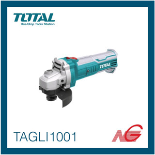 เครื่องเจียร์ไร้สาย Total 20V 4"(100mm.) รุ่น TAGLI1001 ***ไม่มีแบตและเท่นชาร์จ***