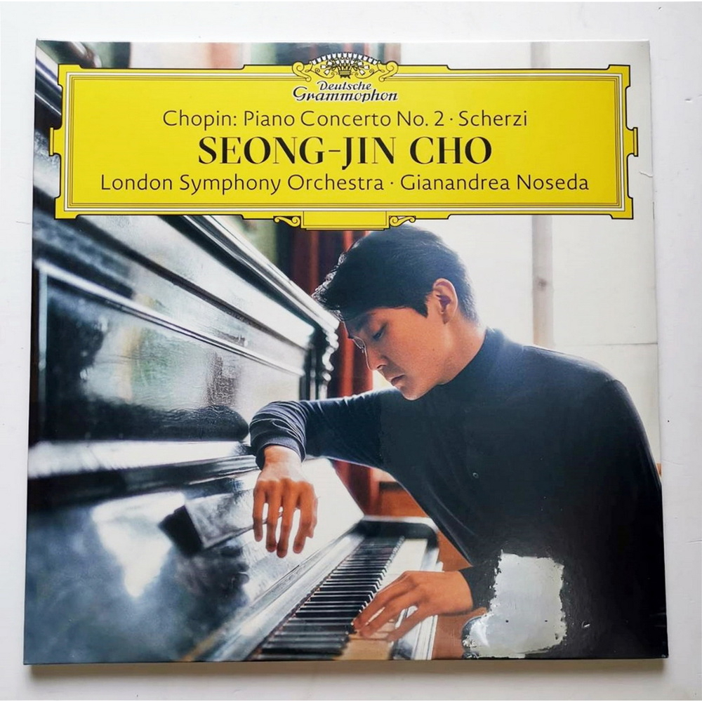 Chopin - Piano Concerto no.2 Scherzi