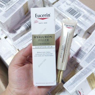 อาย แพ็คเกจใหม่ | ยูเซอริน Eucerin Hyaluron FillerI + Elasticity Eye Care SPF20 (15ml) |