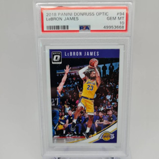 Lebron Base PSA 10 เก็บไว้อนาคตสดใส