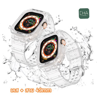 สายและเคส ขนาด 49มม. สายนาฬิกาข้อมือ ซิลิโคนนิ่ม สาย smart watch  สาย iwatch สายสําหรับ ultra 8 pro  49mm