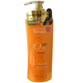 BOYA SHAMPOO Q10 แชมพูสระผม สำหรับ ผมแห้งทำสี โดยเฉพาะ สูตร จากเกาหลี 500ml exp.10/05/25