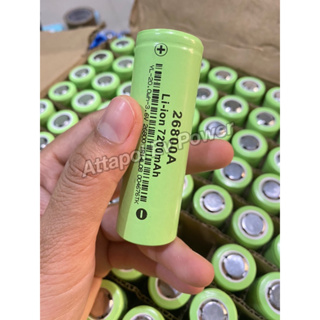 Battery26800 Ion3.7V7200mA[พร้อมส่งในไทย]