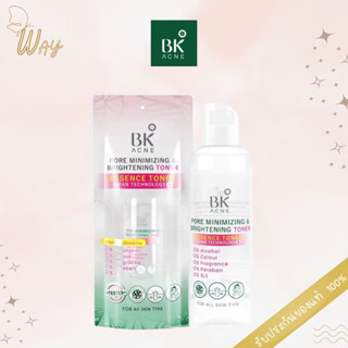 บีเค แอคเน่ พอร์ มินิไมซิ่ง ไบร์ทเทนนิ่ง โทนเนอร์ 100 มล. BK Acne Pore Minimizing And Brightening Toner 100ml