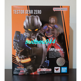 S.H.Figuarts SHF Tector Gear Zero (Ultra Galaxy Fight Series)