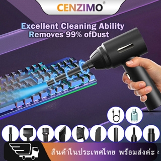 เครื่องดูดฝุ่นในรถ ไร้สาย 15000PA ​3 in 1 car vacuum cleaner เครื่องดูดฝุ่นขนาดเล็ก ที่ดูดฝุ่นในรถยนต์ ภายในบ้าน เตียง