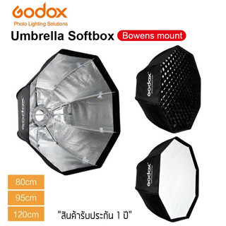 Godox SB-GUE 80ซม.95ซม.120ซม. Softbox พร้อมร่มกริด - Bowen Mount ร่มทรงแปดเหลี่ยมแบบพกพา