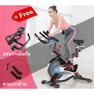 จักรยานออกกำลังกาย Spin Bike รุ่น  M789