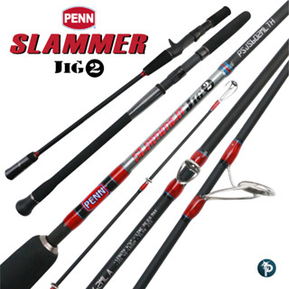 คัน PENN SLAMMER JIG ll