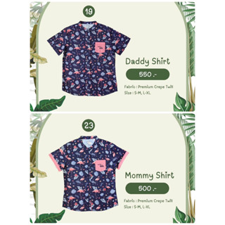 Daddy&amp;Mommy Shirt ลายฟลามิงโก้