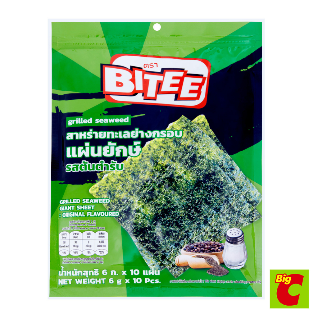 ไบตี้ สาหร่ายทะเลย่างกรอบ แผ่นยักษ์ รสต้นตำรับ 6 ก. 9 แผ่น