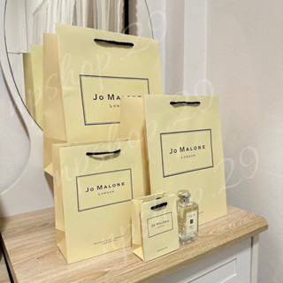 ถุง Jo Malone / ถุงใส่น้ำหอม Jo Malone ✨ พร้อมส่ง ของแท้ 100%