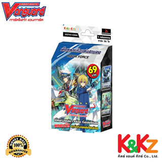 Vanguard การ์ดแวนการ์ดวี V-CD04 เด็คทหารเรือแห่งสายลม แคลนอควอฟอร์ซ / CardFight Vanguard V Card Game (2 กล่อง)