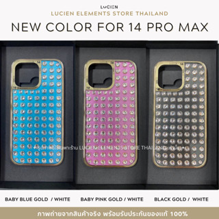 LUCIEN : [3สีใหม่] CRYSTALLINE WHITE FOR iPHONE 14 PRO MAX (ของเเท้100%)