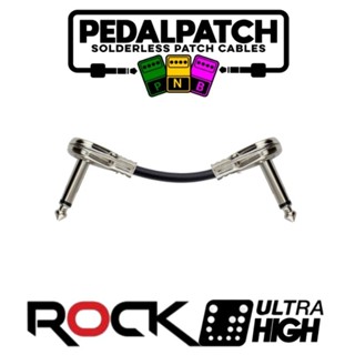 PEDAL PATCH CABLE สายพ่วงเอฟเฟค รุ่น PANCAKE ROCK ULTRA HIGH เลือกแบบสายและความยาวได้