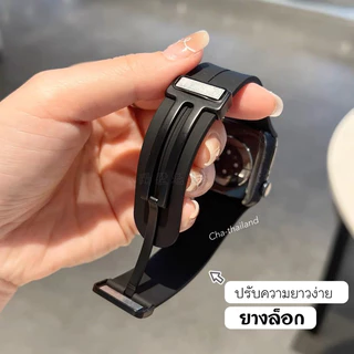 lock ใหม่ !!! สายนาฬิกา watch ultra11 10 9 8 7 6 se 5 4 3 สายนาฬิกา smart watch ปรับง่าย 41/44/45/49/46mm strap