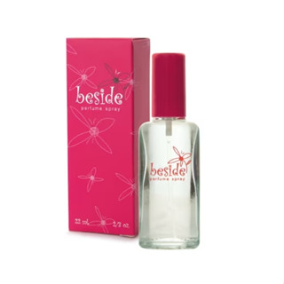 น้ำหอม Bonsoir Beside Perfume Spray 22ml