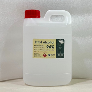 Ethyl Alcohol 96% (Pharma Grade) (ไม่ขม) ขนาด 1,000ml พร้อมส่ง