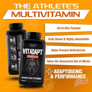 Nutrex Vitadapt – Complete Sports Multivitamin