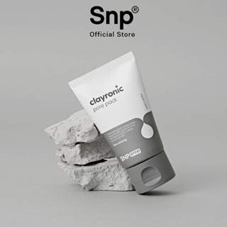 SNP PREP Clayronic Pore Pack 55ml เอสเอ็นพี เพรพ เคย์โรนิค พอร์ย แพค