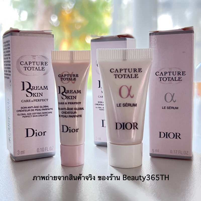 💖EXP.9/2025💖 Dior Capture Totale Le Sérum, DREAMSKIN CARE &amp; PERFECT
