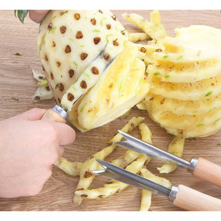 มีดปอกผลไม้ ที่ปอกผลไม้ ที่ปอกสับปะรด สับปะรด มีดปอกสับปะรด ที่ปอกเปลือก pineapple peeler cutter ที่ปลอกตาสัปรด