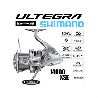 รอกเซิร์ฟ รอกตกปลา Shimano Ultegra 14000 XSE Shimano Ultegra 14000 XTE Surf spinning reel รุ่นใหม่