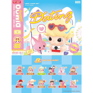 ❣️พร้อมส่ง…แบบสุ่ม❣️Pop Mart • DIMOO Dating Series