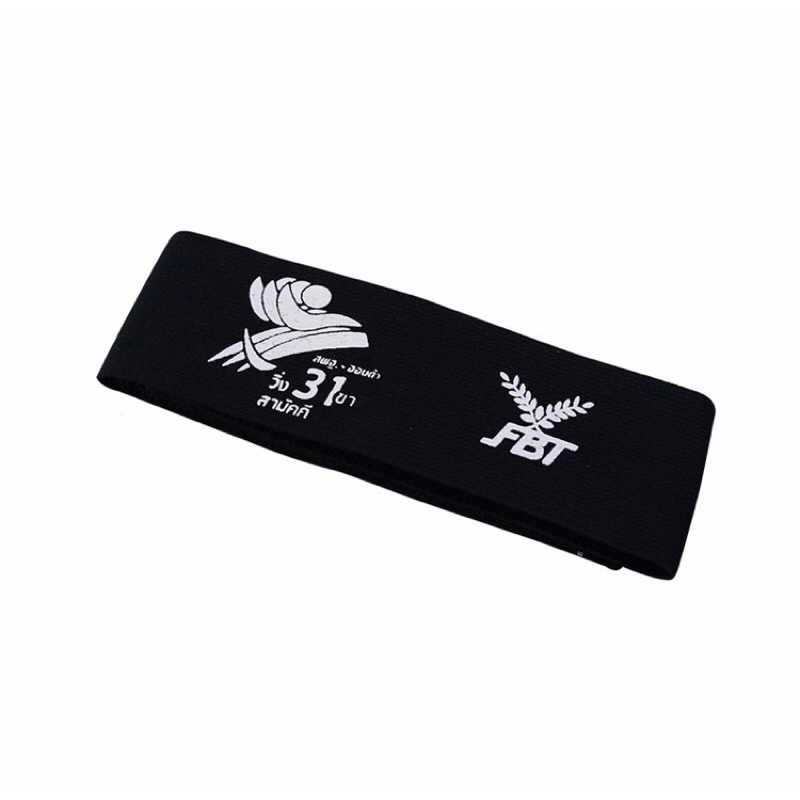 FBTสายรัดข้อเท้าวิ่งหมู่ รหัส50311
