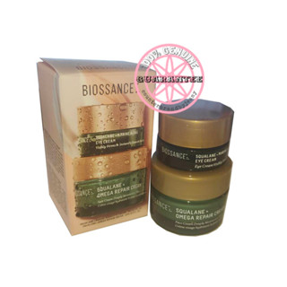 BIOSSANCE Squalane Kit (2 items)