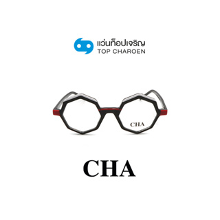 CHA แว่นสายตาทรงแปดเหลี่ยม OAB3061-C4 size 49 By ท็อปเจริญ