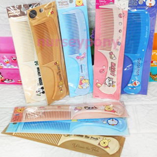 หวีใหญ่ลิขสิทธิ์แท้ Sanrio,Disney รุ่นใหม่พร้อมแพ็คเกจสวยหรู…