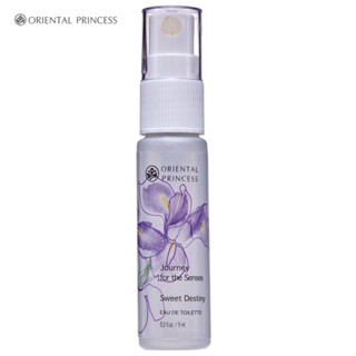 (แถม!!มาส์กหน้า89฿)Oriental Princess Journey For The Senses Sweet Destiny 9 ml. โอเรียนทอล ปริ้นเซส น้ำหอม