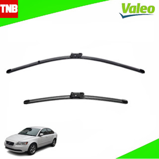 Valeo ใบปัดน้ำฝน Volvo S40 06-12 AERO 26"/20"