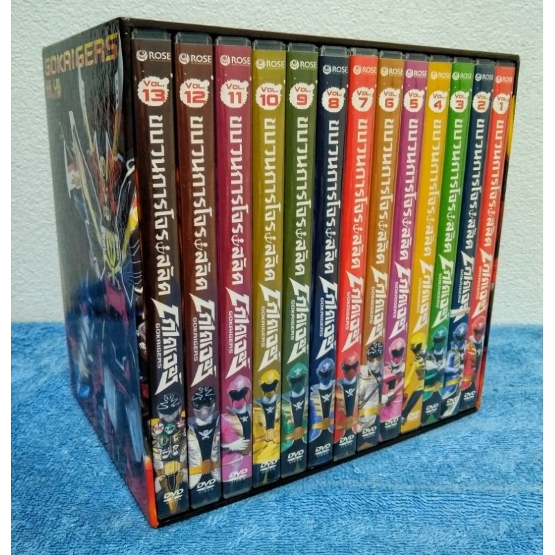 KAIZOKU SENTAI GOKAIGER DVD BOXSET / ขบวนการโจรสลัดโกไคเจอร์ ครบชุด 13 แผ่นจบ (DVD) มือ 2